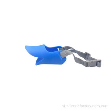 Điều chỉnh mõm chó cưng có thể điều chỉnh mõm chó cao su nhẹ